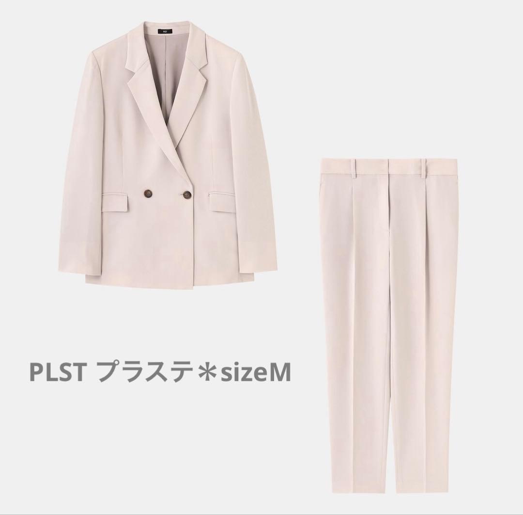 【美品】プラステ＊セットアップスーツ((パンツ丈長め) ベージュsizeM