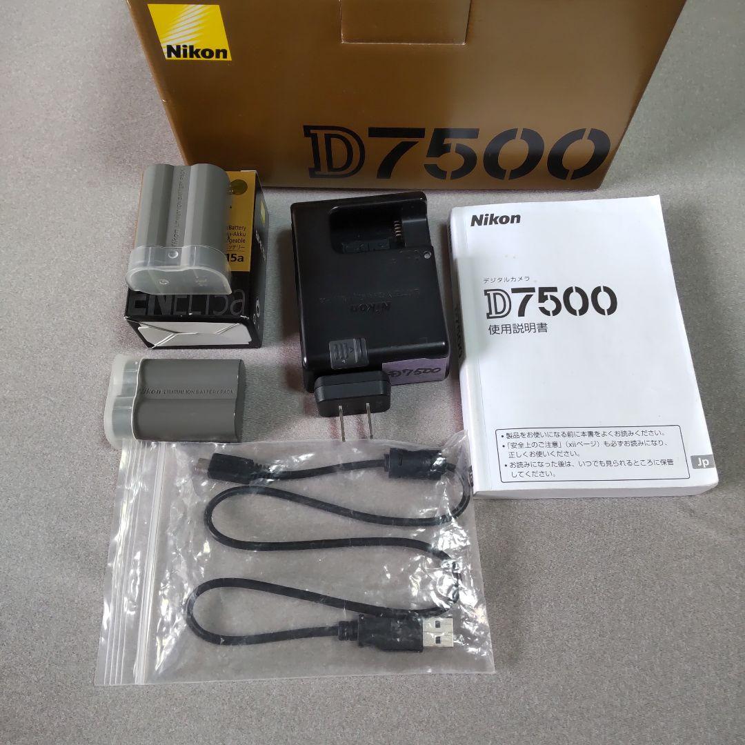 ニコン D7500 ボディ