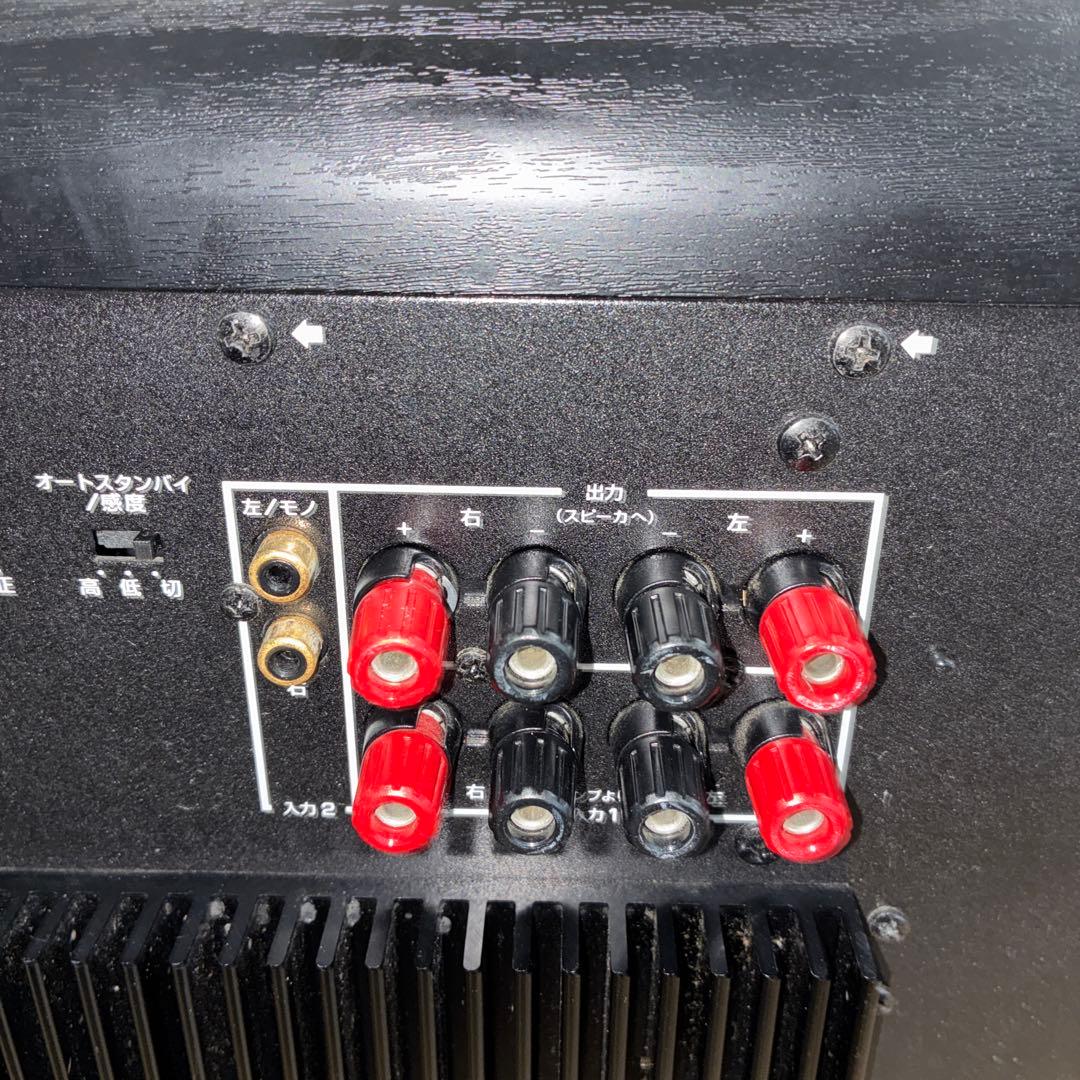 ヤマハ YAMAHA サブウーファーシステム YST-SW800 ジャンク品です