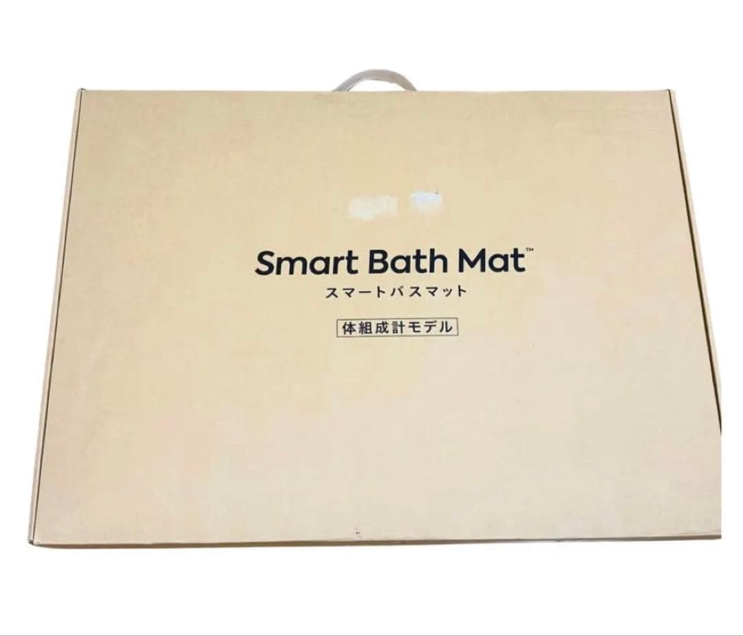 Smart Bath Mat スマートバスマット 体組成形モデル 2025年製