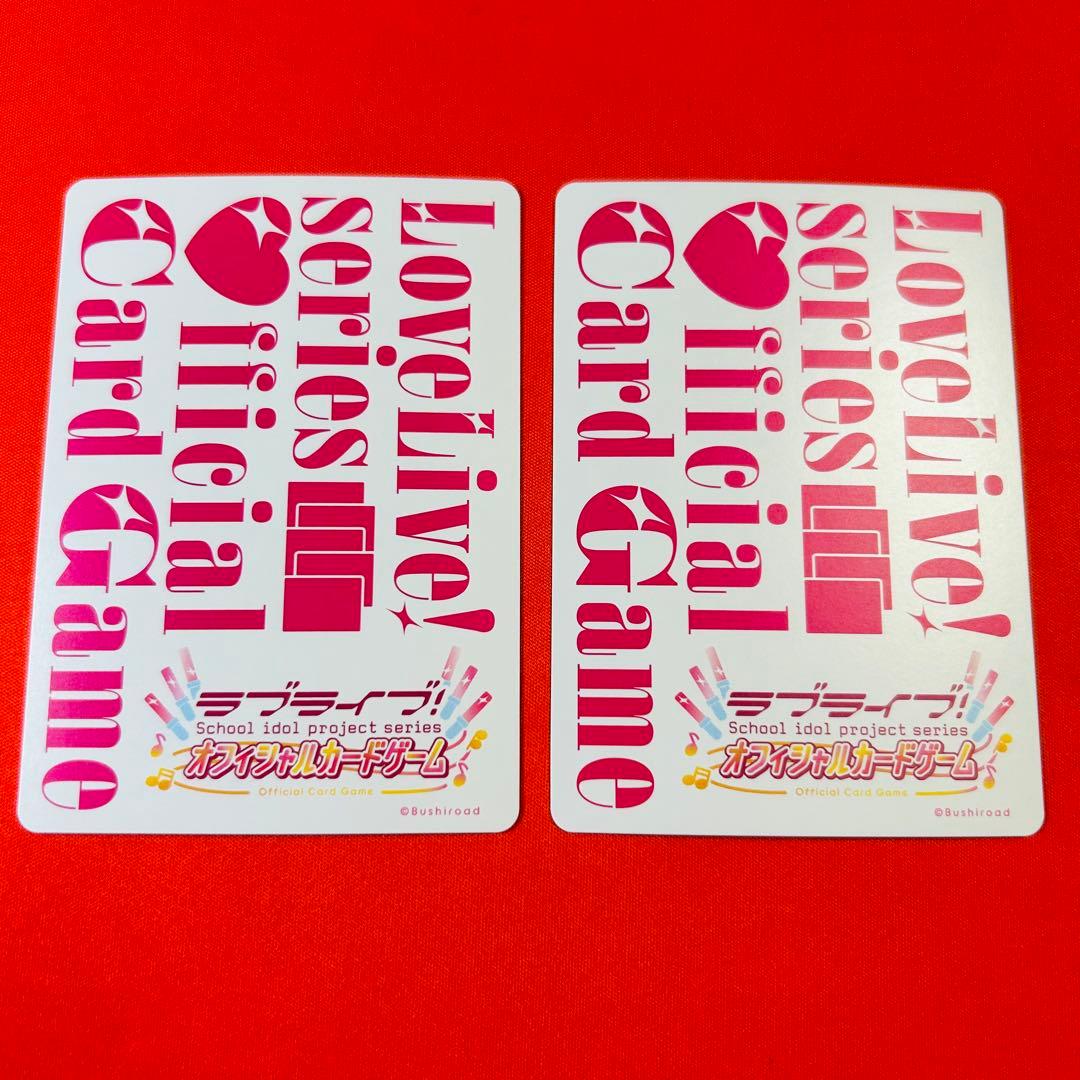 藤島慈PE+ 大沢瑠璃乃PE+