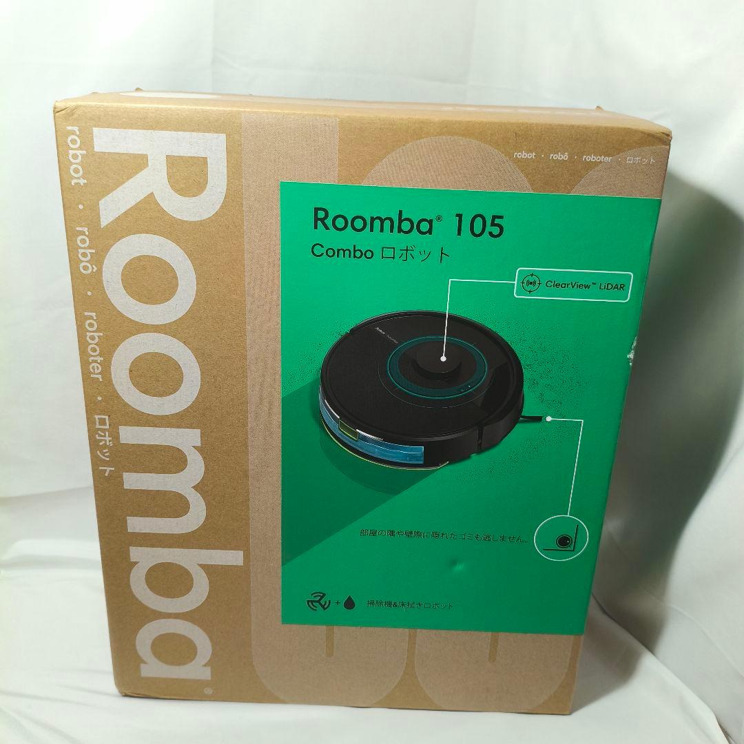 Roomba 105 Combo ロボット ブラック ルンバ