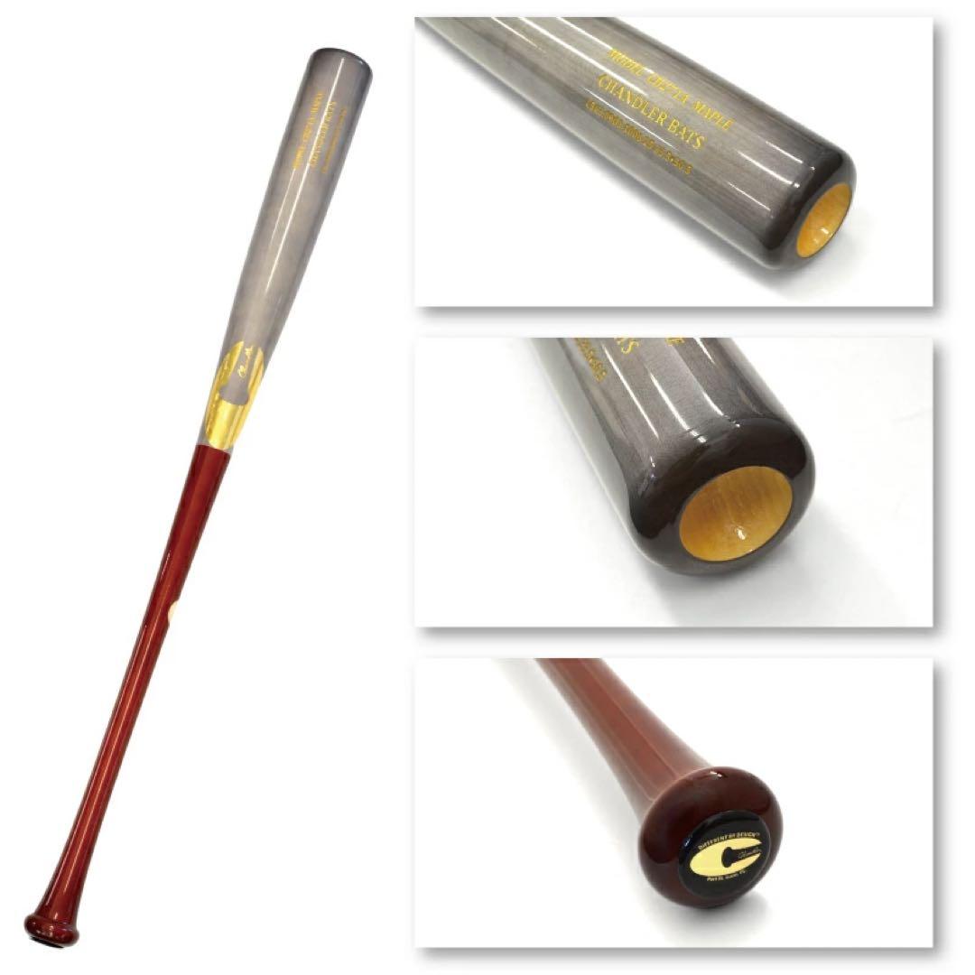 CHANDLER BAT チャンドラー　CB271