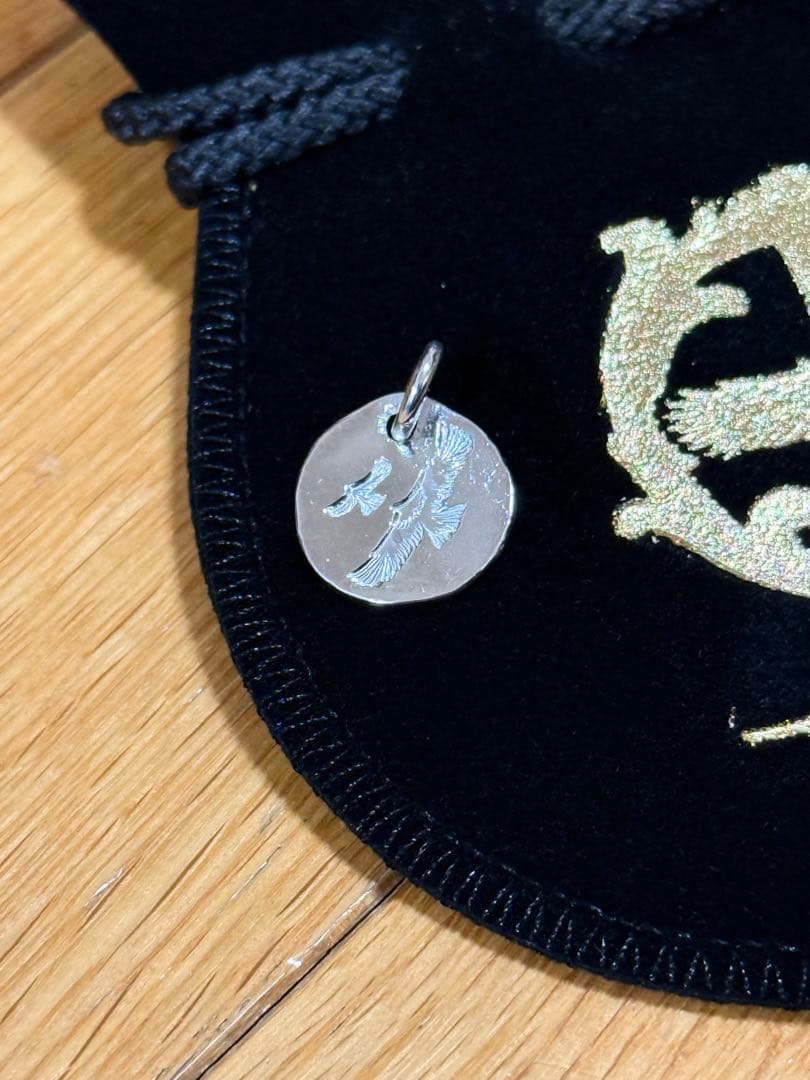 n*a様 新品　鷲見太郎（tarowashimi）　アラベスク/イーグルスタンプ