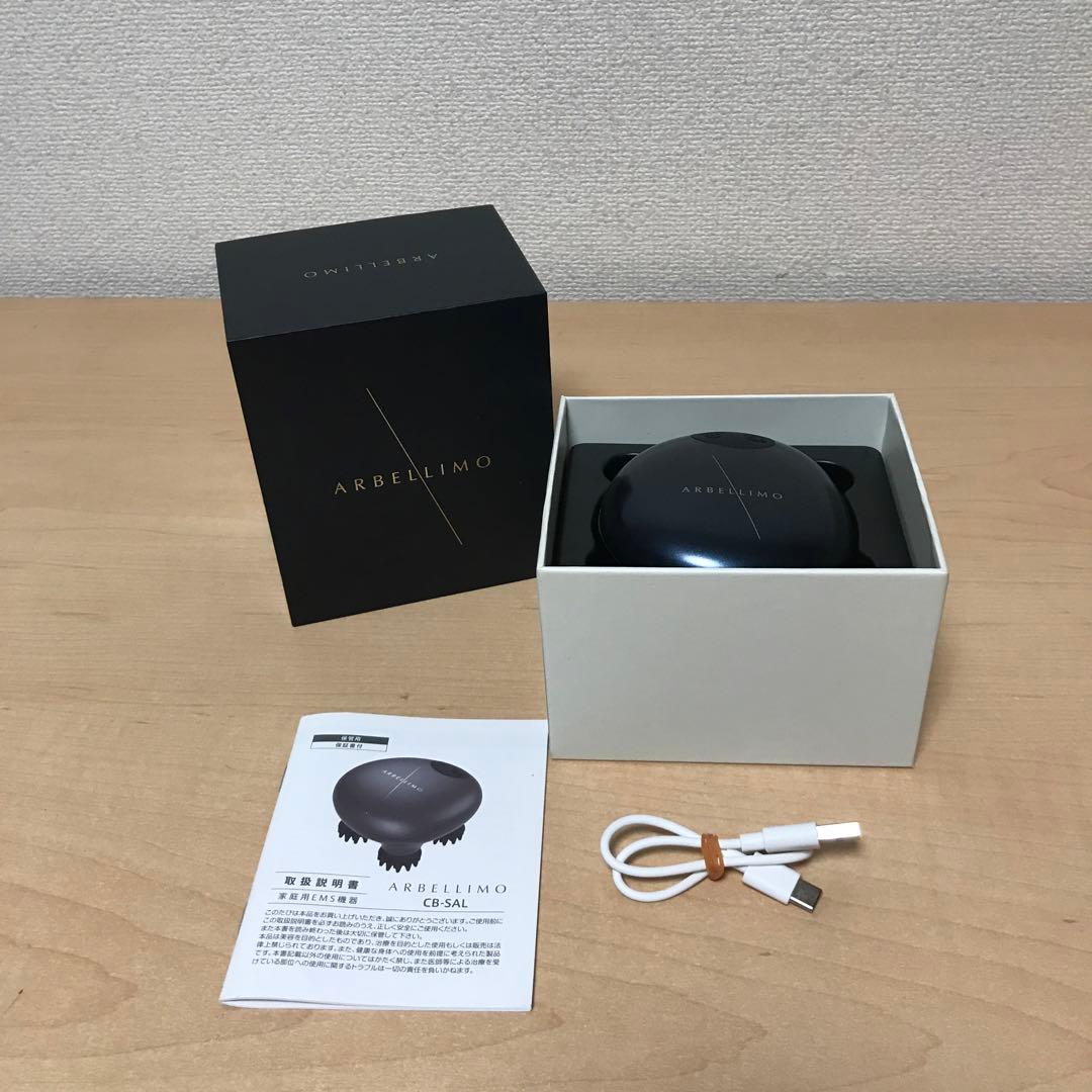 ARBELLIMO アルベリーモ EMS ヘッドスパリフト CB-SAL