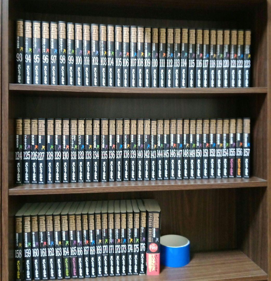 かよかよさま　ゴルゴ13　1〜176全巻、関連本1冊　その2