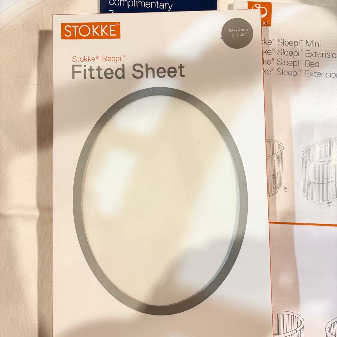 【美品】STOKKE ストッケ スリーピー ベビーベッド ナチュラル