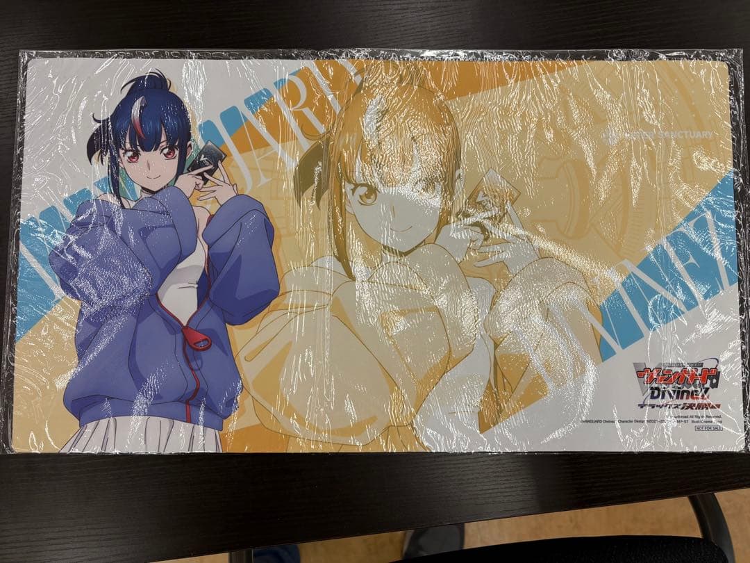 カードファイト!! ヴァンガード プレイマット