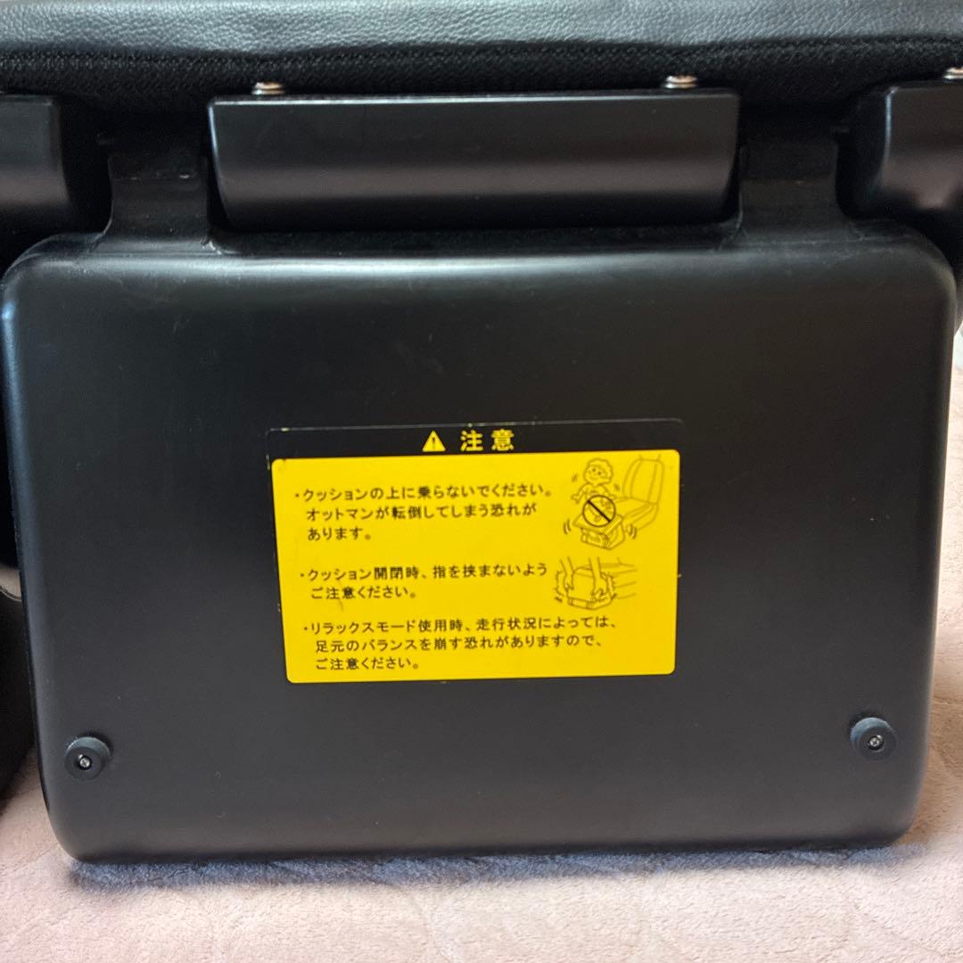 【トヨタ純正オットマン2個セット】ノア／ヴォクシー／エスクゥイア用 中古品