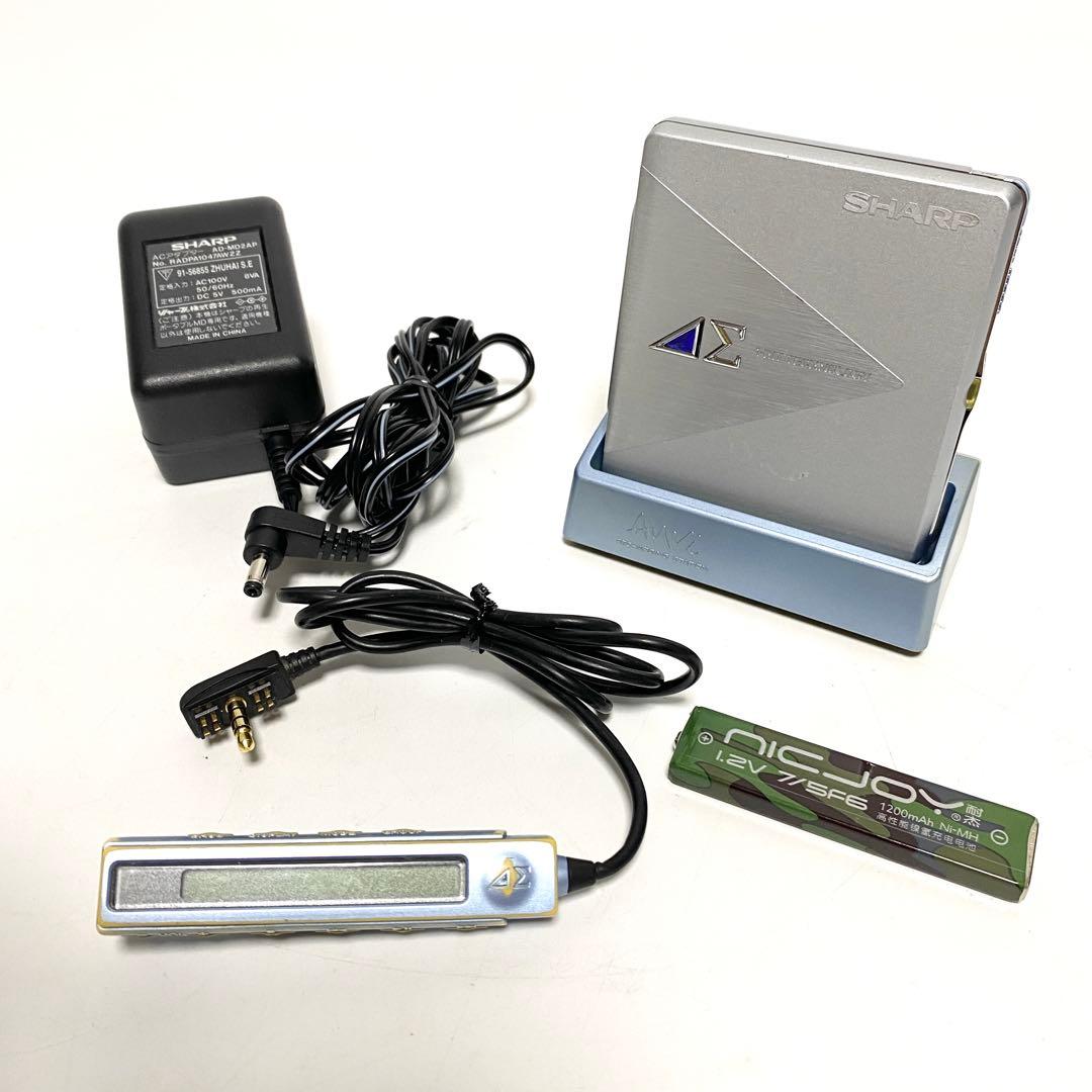 SHARP シャープ MD-DS5 MDウォークマン