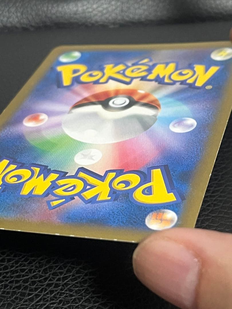 P*0様 ポケテレのADピカチュウ PROMO XYシリーズプロモーションカード