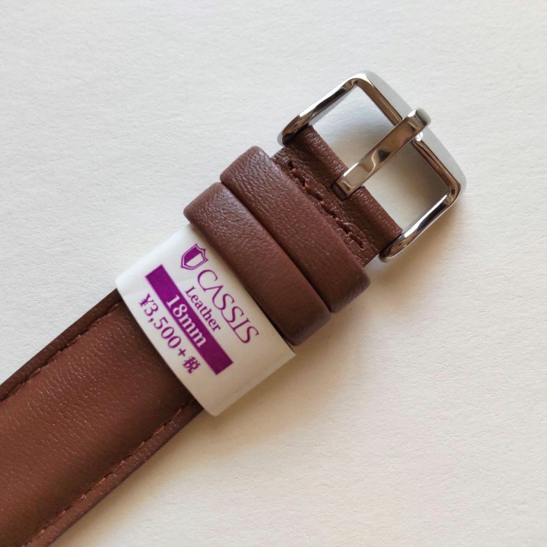 【ベルト新品】ピエールラニエ 限定時計 日本上陸15周年