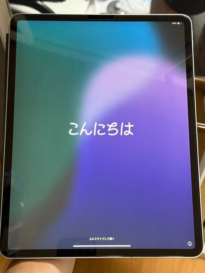 iPad Pro 12.9第４世代 128GB Wi-Fi + Cellular