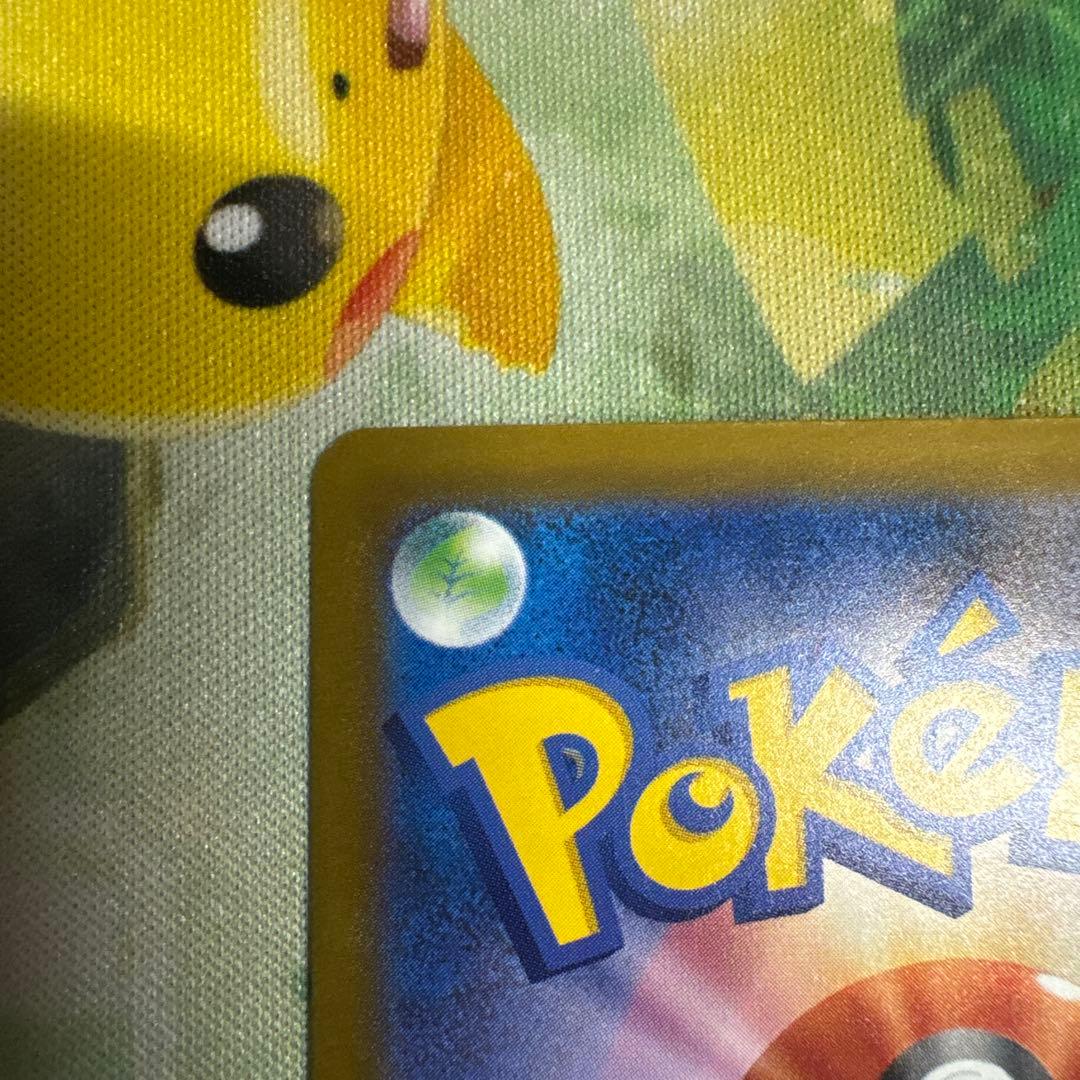 ゲンガー EX mmb .ma.など まとめ売り 3枚セット ※商品の説明必読