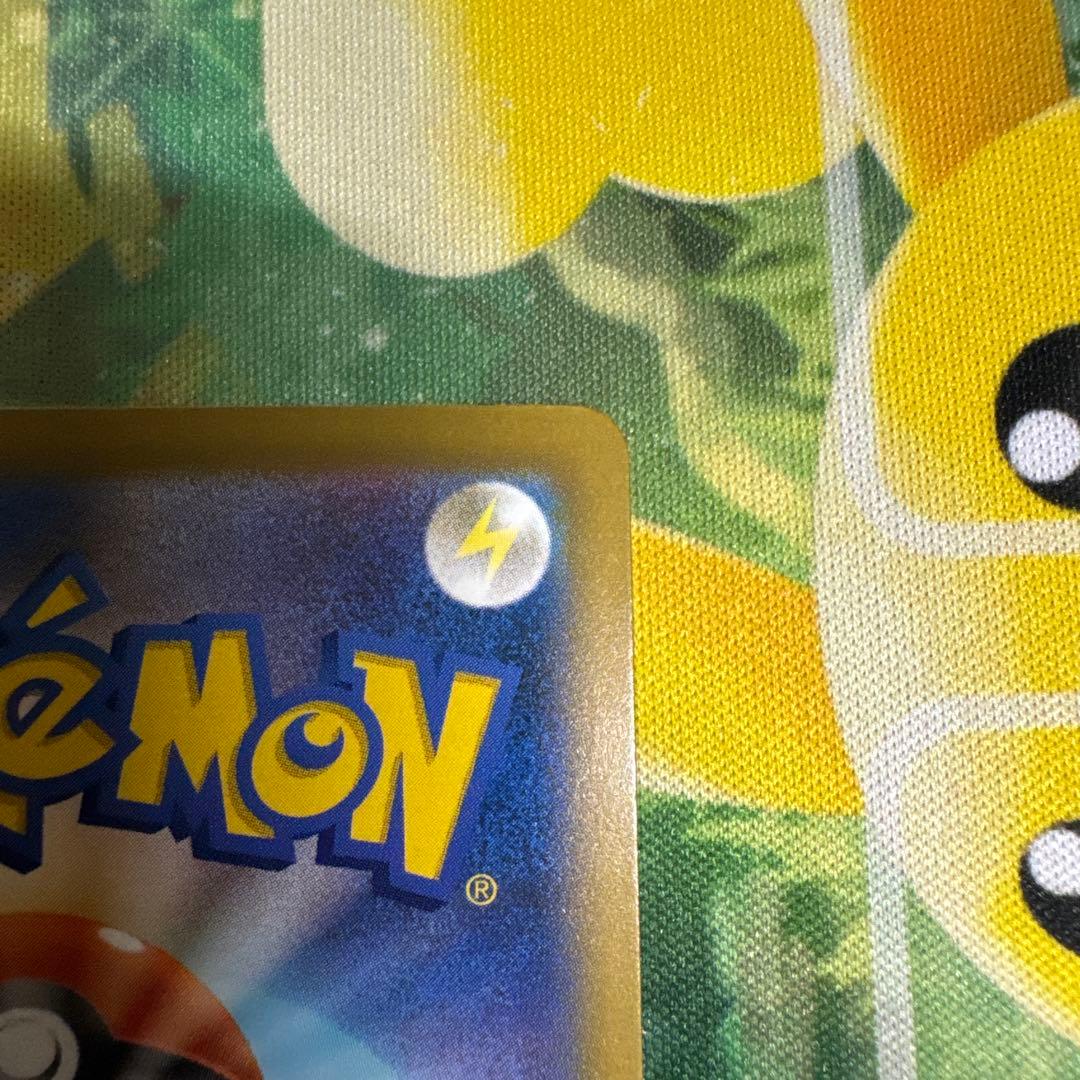 ゲンガー EX mmb .ma.など まとめ売り 3枚セット ※商品の説明必読