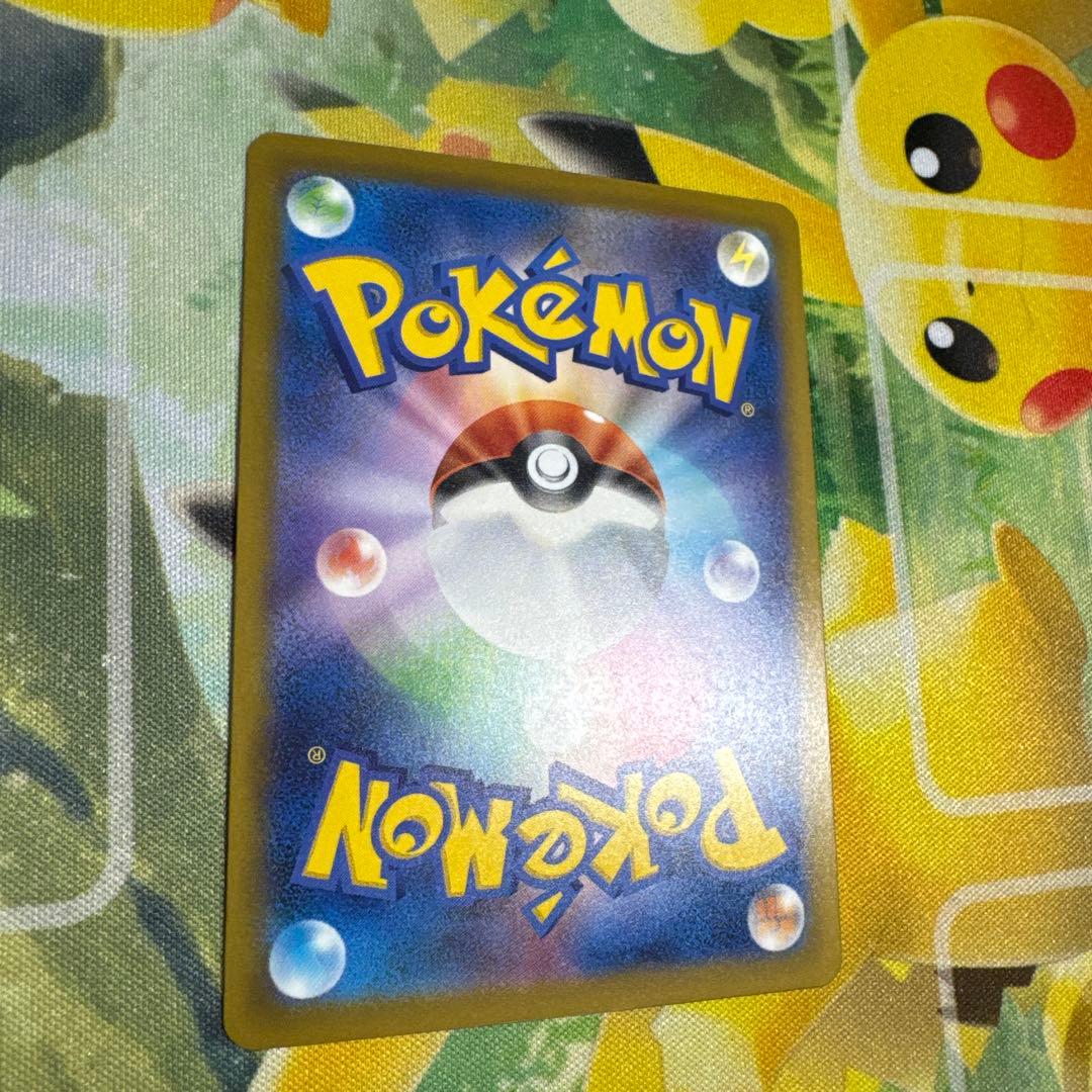 ゲンガー EX mmb .ma.など まとめ売り 3枚セット ※商品の説明必読