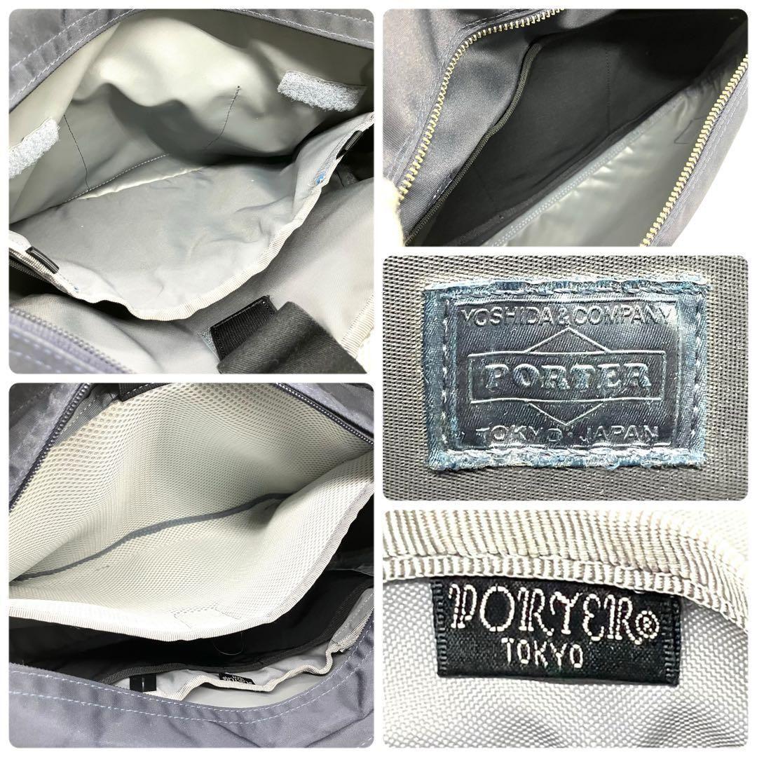 良品 1986 PORTER LIFT トートバッグ ナイロン レザー A4 紺