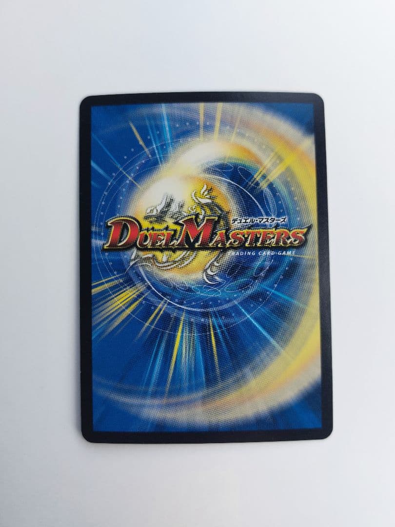 美品【シークレット】超覚醒ラストストームxx /超時空ストーム シク