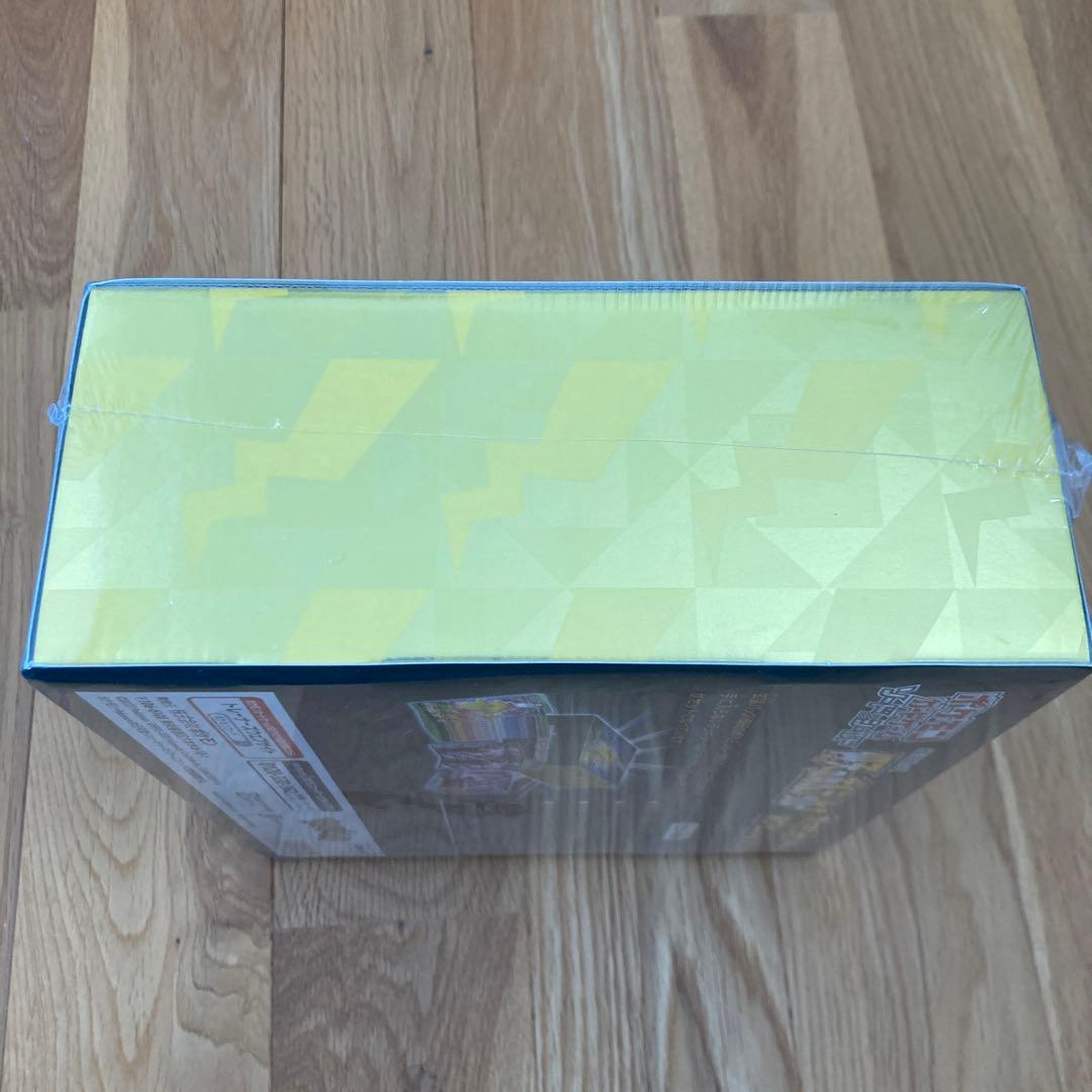 ポケモンカードゲーム 仰天のボルテッカー ポケモンセンター・ストアセット