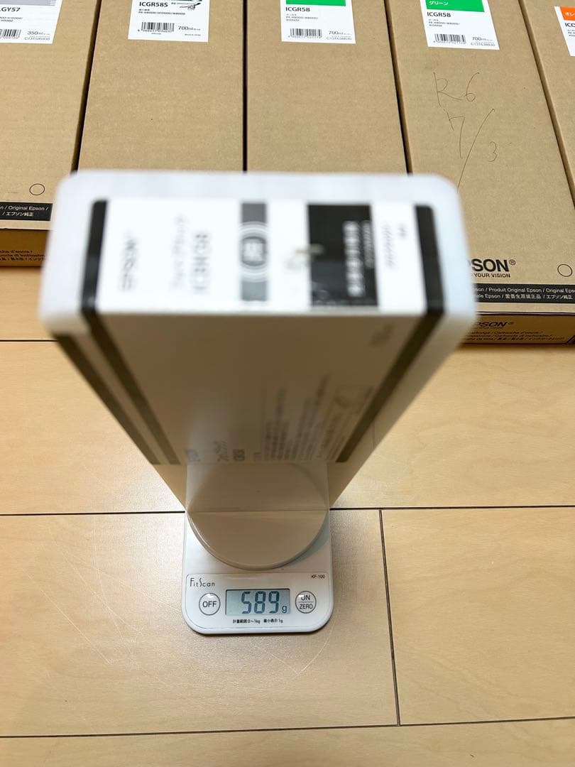 EPSON（エプロン）純正インク　ICBK58 19本セット メンテナンスボック