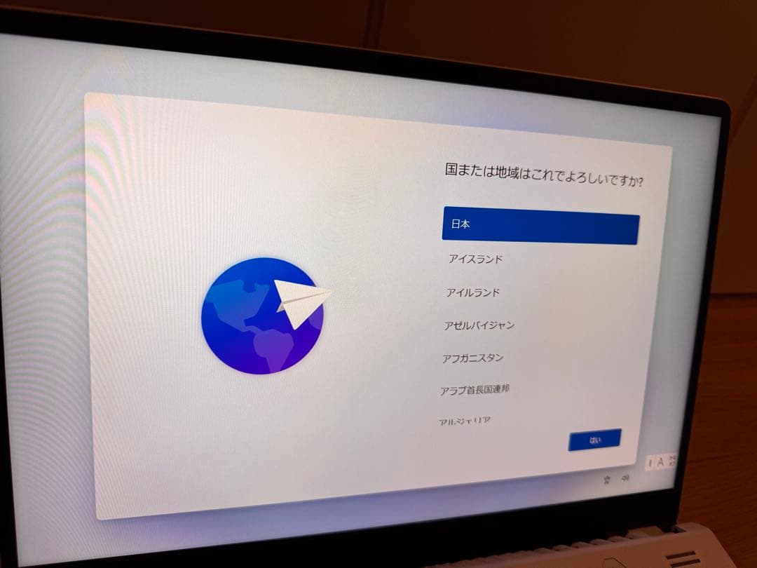 【最終値下げ】ASUS ROG Zephyrus G14 RX6700S