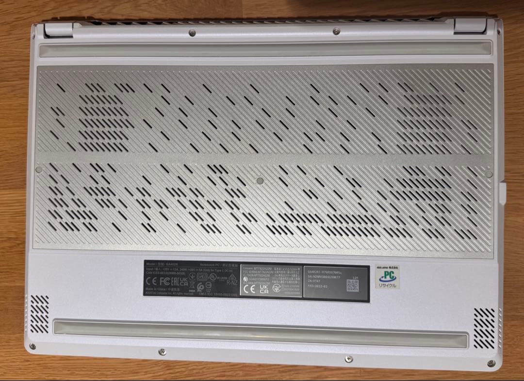 【最終値下げ】ASUS ROG Zephyrus G14 RX6700S