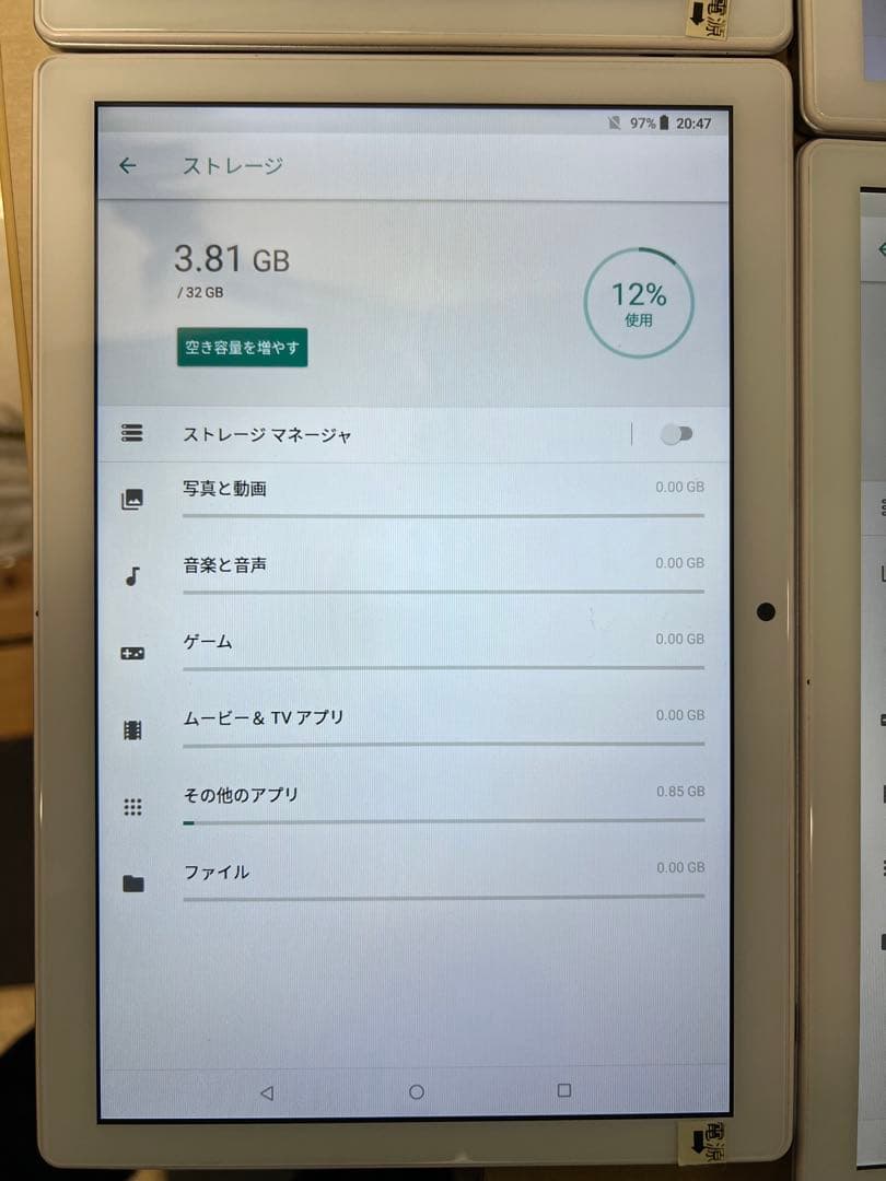 Android 10インチタブレット4＋32G 業務用注文用　プレゼントあり