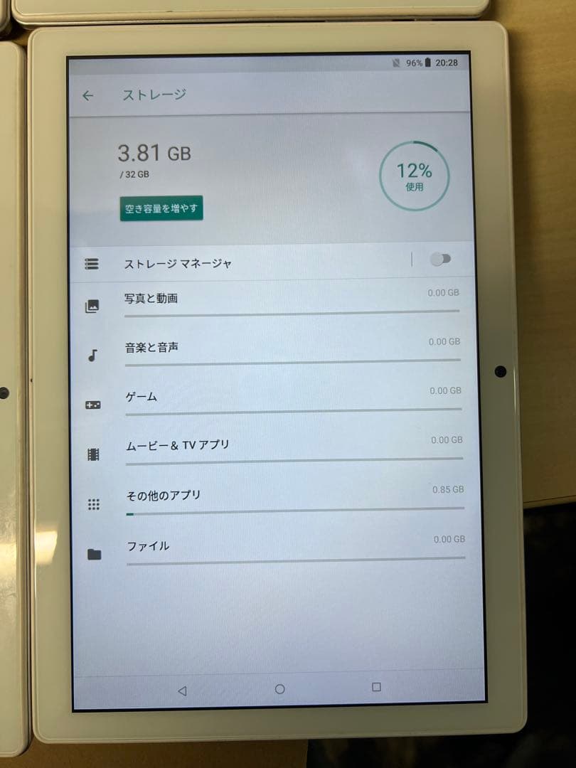 Android 10インチタブレット4＋32G 業務用注文用　プレゼントあり