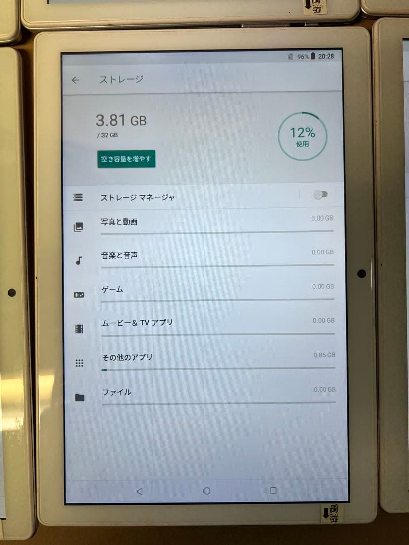 Android 10インチタブレット4＋32G 業務用注文用　プレゼントあり