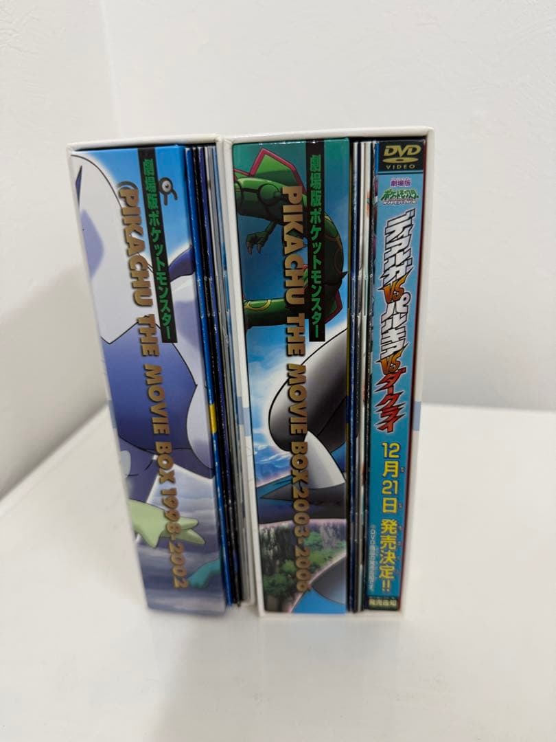 ピカチュウ映画ボックス 1998-2006 DVDセット