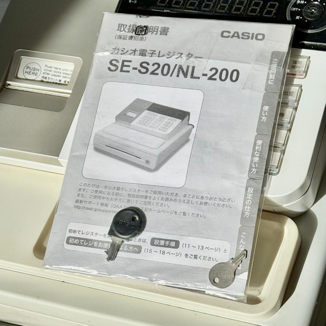 訳あり！CASIO 電子レジスター SE-S20