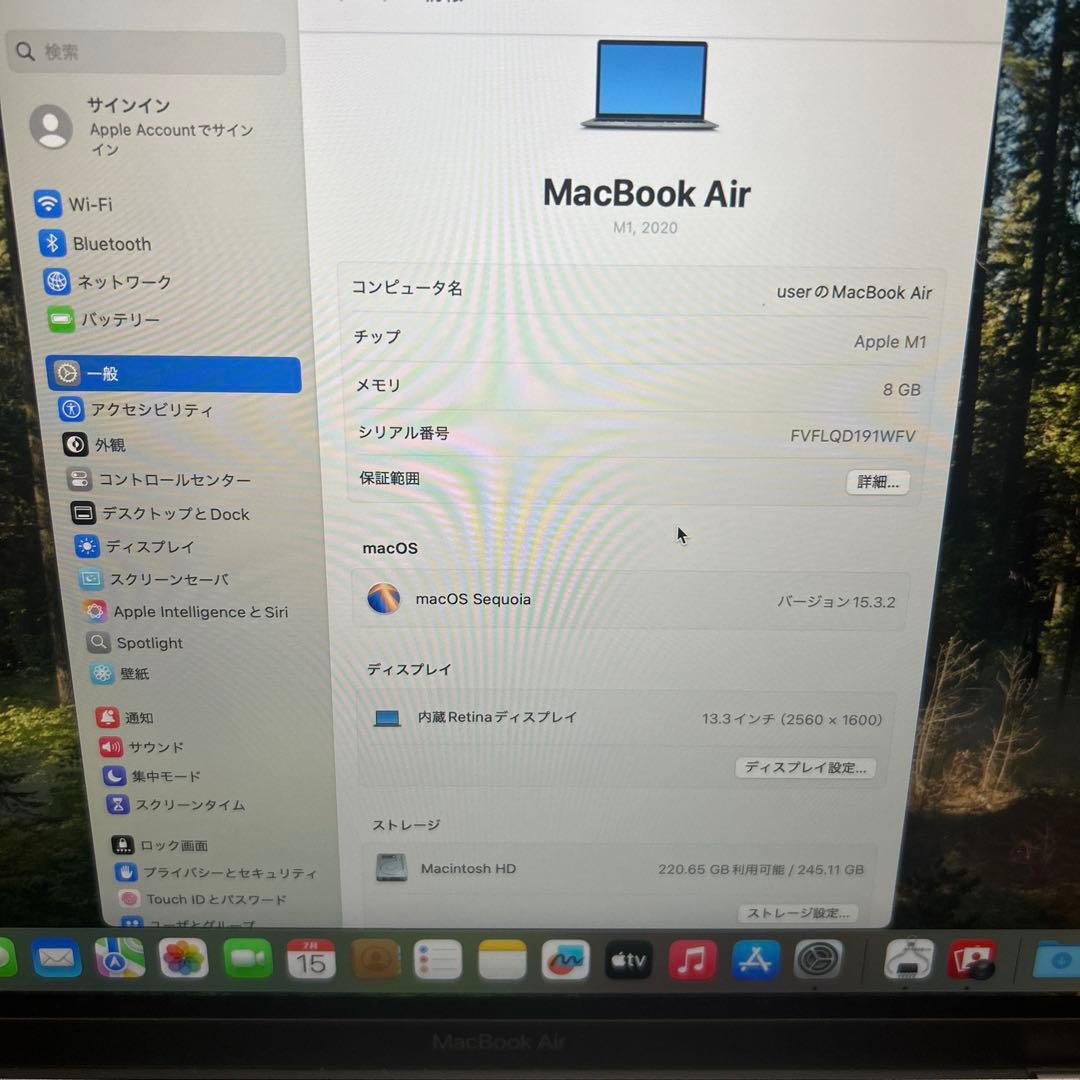 超美品MacBook Air 2020 A2337 M1 メモリ8GB