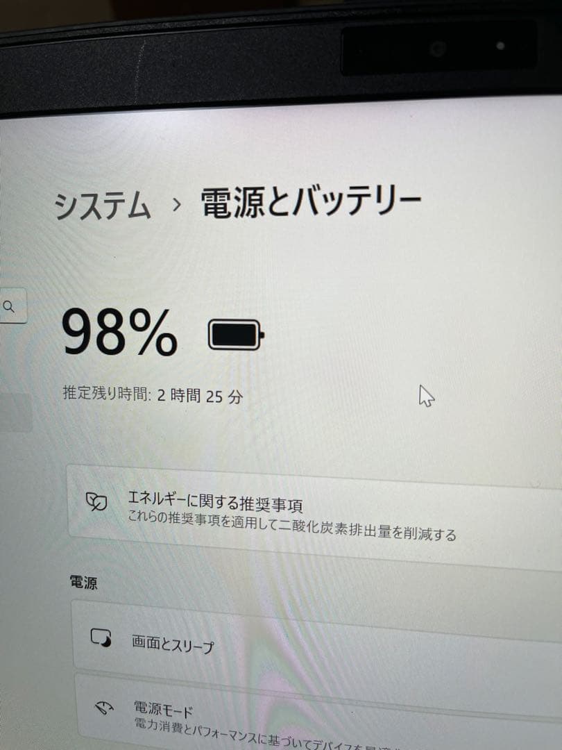 富士通 LIFEBOOK U938/T i5-8250U Win11搭載
