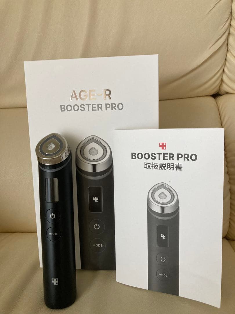 メディキューブブースタープロAGE-R