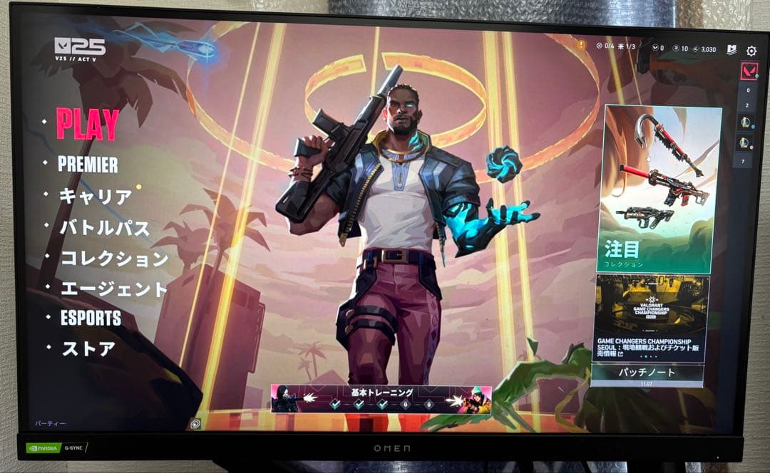 165Hz OMEN by HP 27i QHD ゲーミングディスプレイ