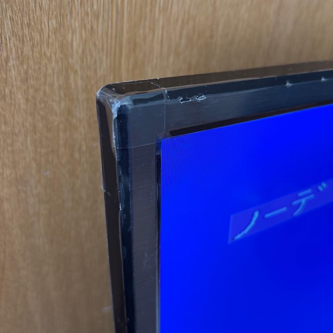 ASTEX 24インチ DVDプレーヤー内蔵地上デジタルハイビジョン液晶テレビ