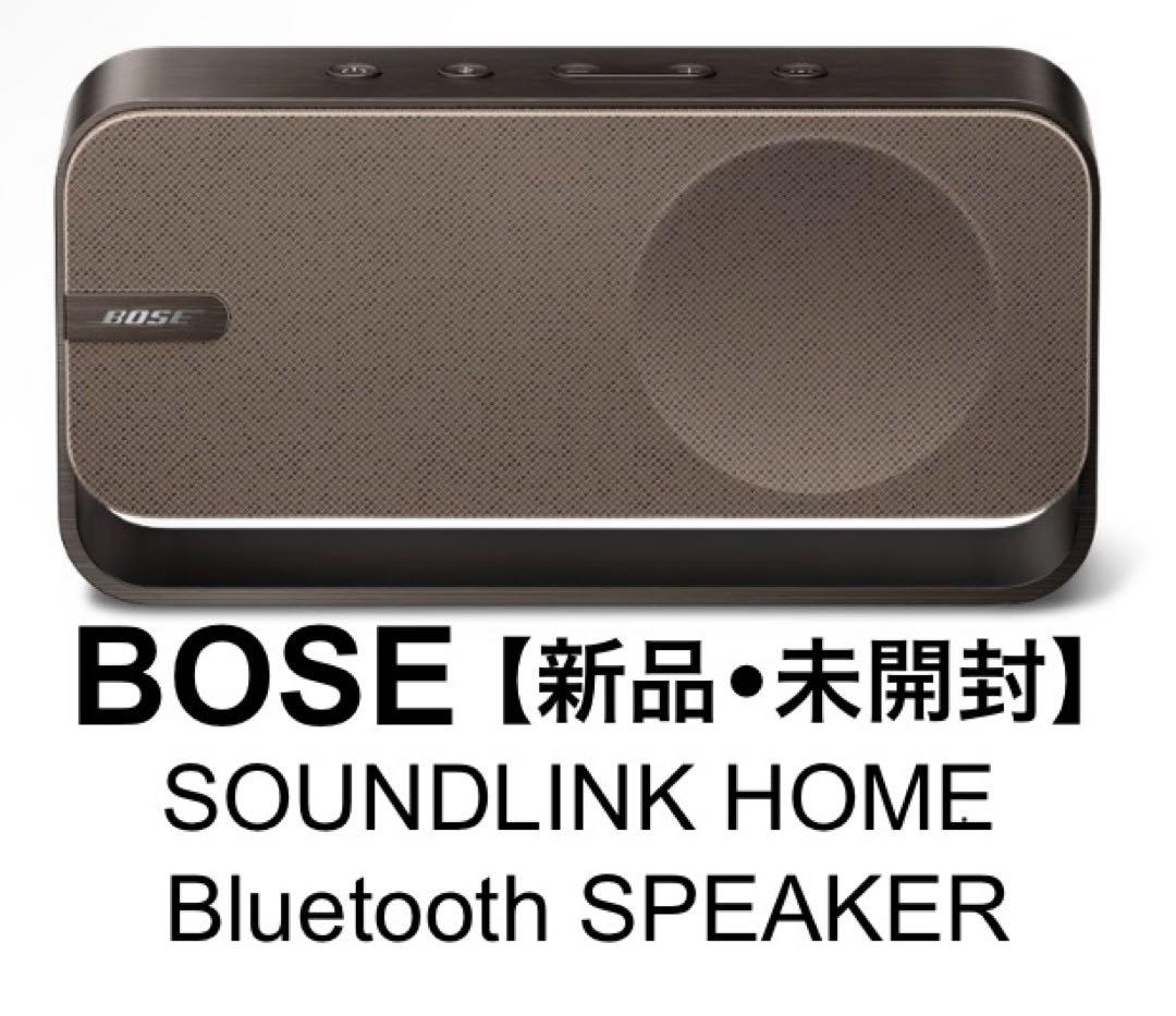 新品　BOSE SOUNDLINK  Bluetooth SPEAKER