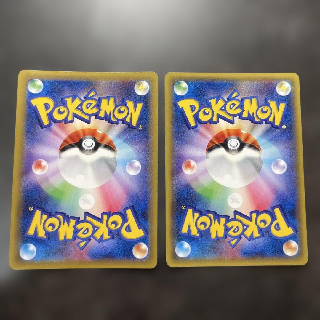 MミュウツーEX CP4 EX×M×BREAK 051/131