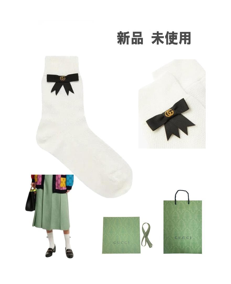 GUCCI グッチ ダブルG リボン コットンソックス Mサイズ 新品 未使用