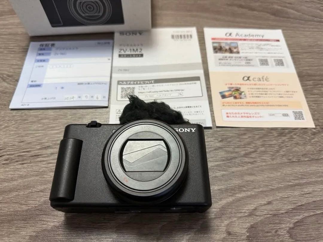 お値下げ！保証期間内！即日発送！ほぼ未使用！SONY ZV-1MII2