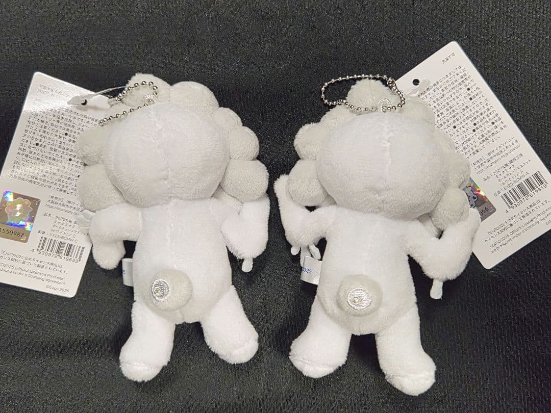 白ミャクミャク　ぬいぐるみ　ボールチェーン A.C　2個セット