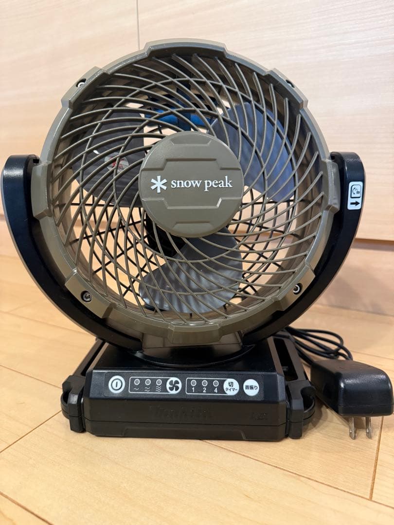  peak ポータブルファン MKT-102