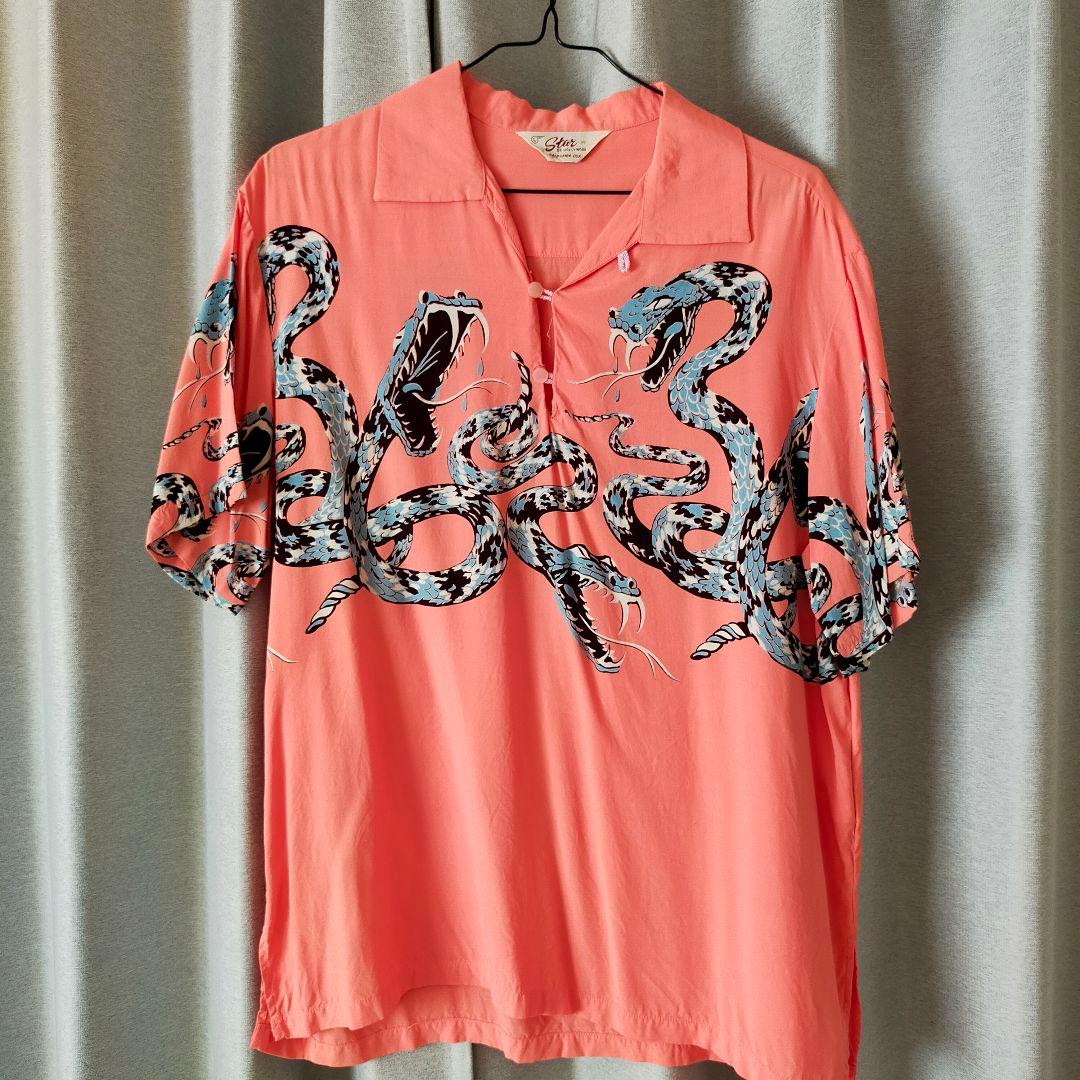 w*s様 Star of Hollywood 蛇プリント アロハプルオーバー