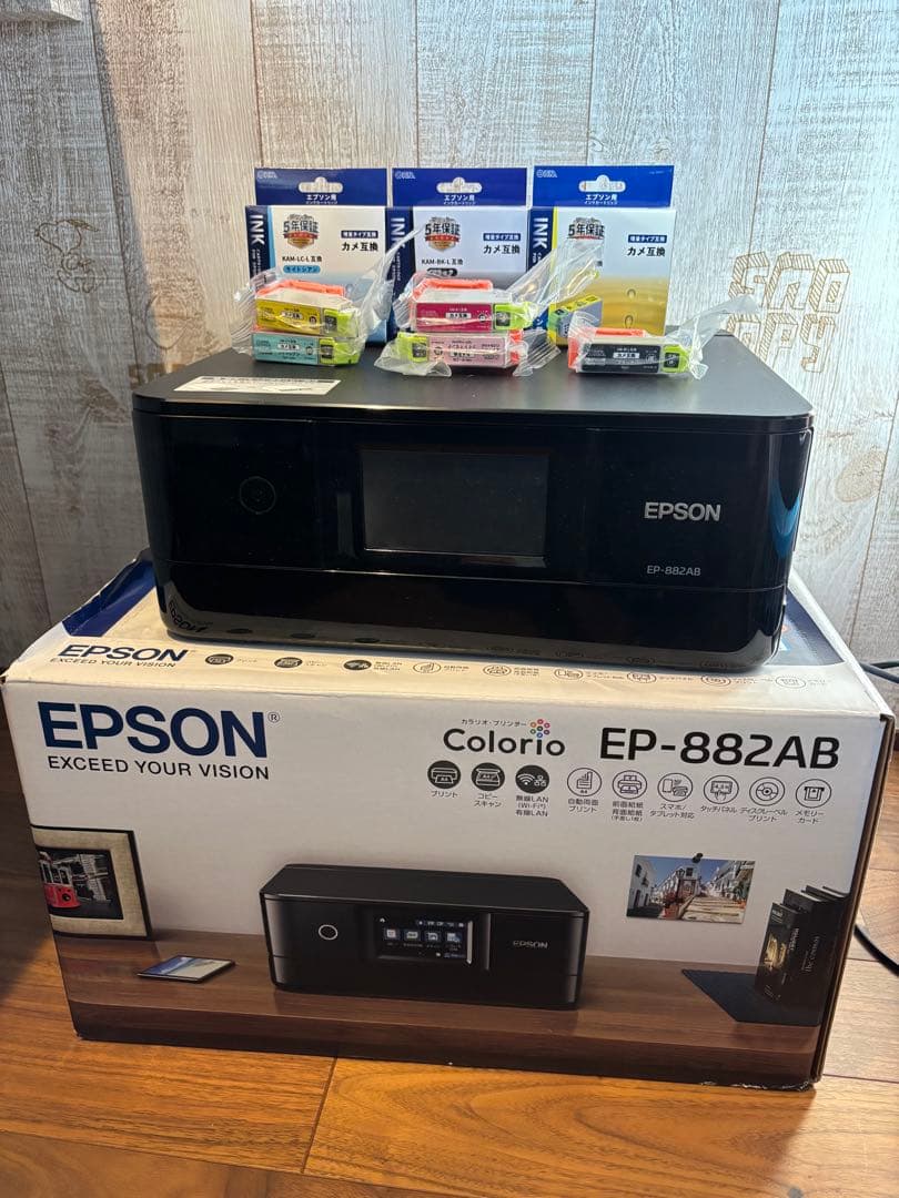 EPSON Colorio EP-882AB インクジェットプリンター