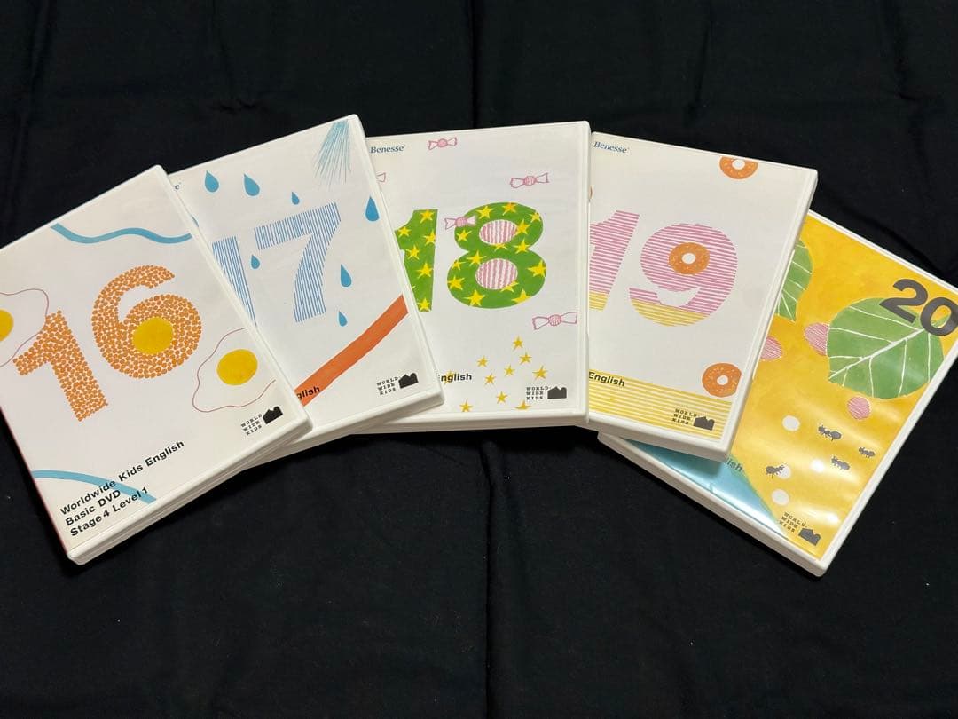 Worldwide Kids 英語DVD おまけNaef積木