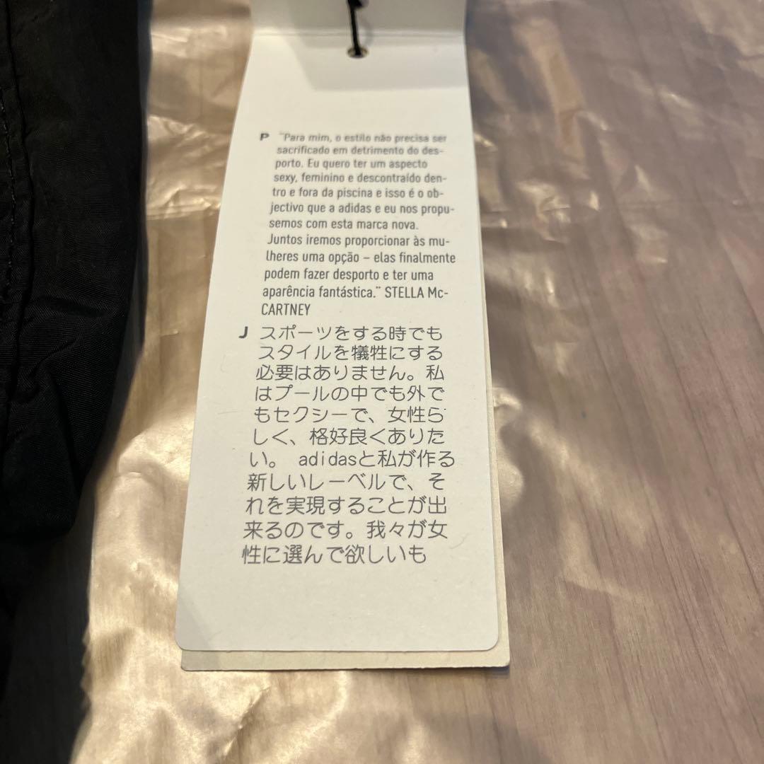 adidas STELLA McCARTNEY スポーツバッグ　ブラック