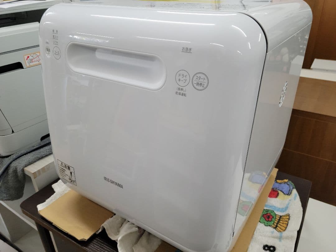 アイリスオーヤマ　食器洗い機乾燥機　ISHT-5000-W　中古