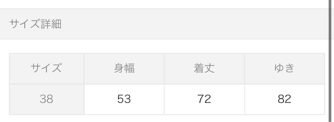 バブアー ネイビー フード付き モッズコート サイズ38