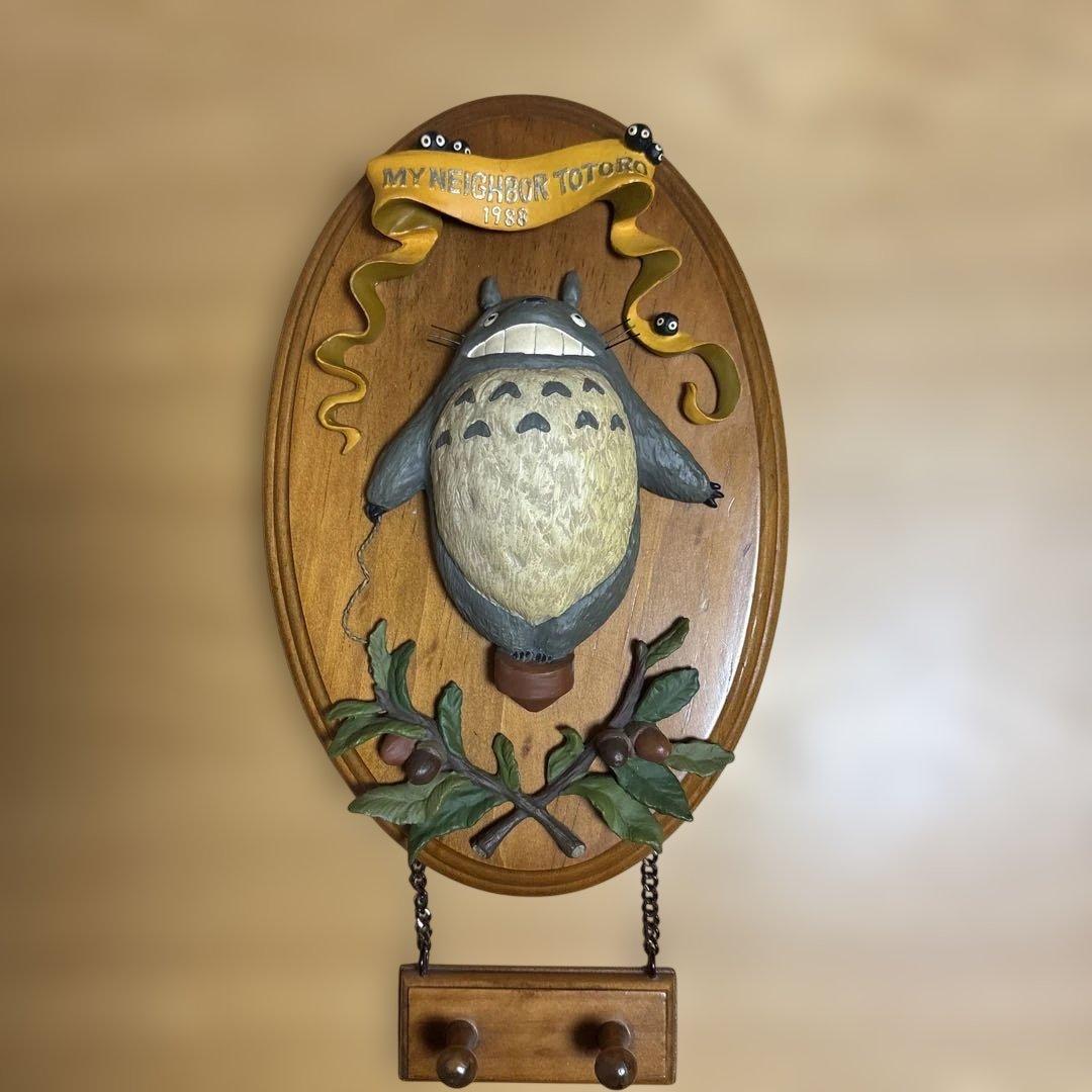 となりのトトロ　鍵かけ　ウォールフック