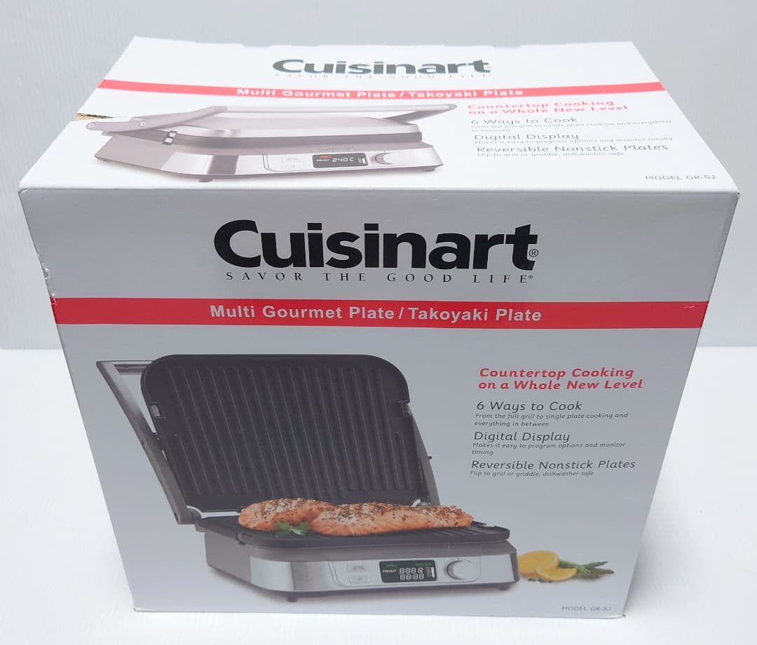 クイジーナート ホットプレートGR-5J【新品、未開封】